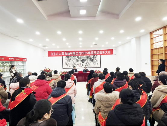 砥砺前行，谱写实干篇章；锚定目标，开创发展新局